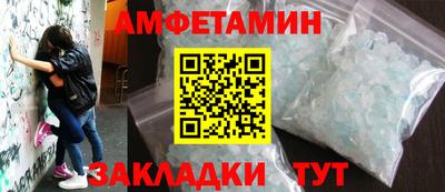 apvp Кимры