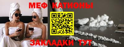 гашишное масло Кингисепп